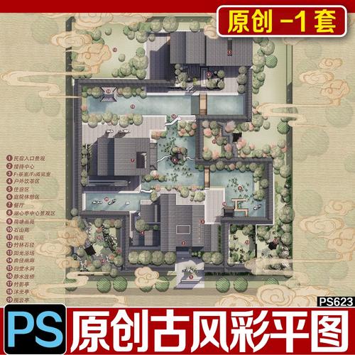 古风平面图,让你的园林设计一秒出圈